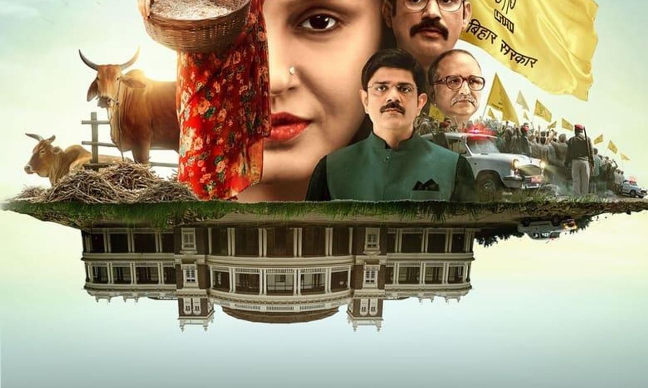 header image for Maharani