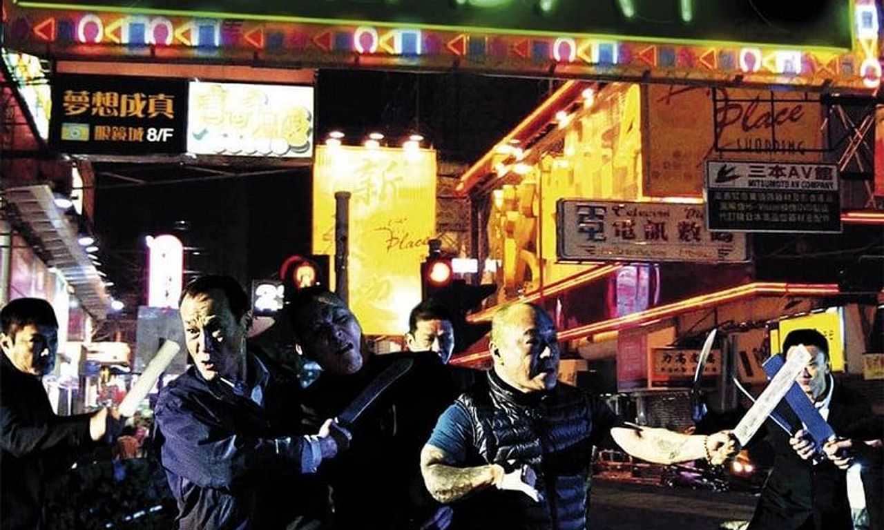 header image for Gangster Payday