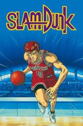 Slam Dunk