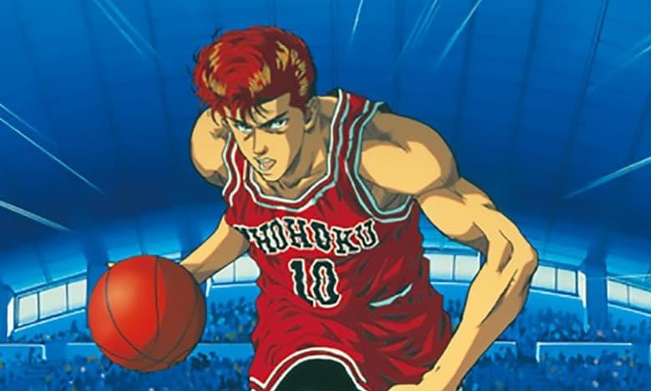header image for Slam Dunk