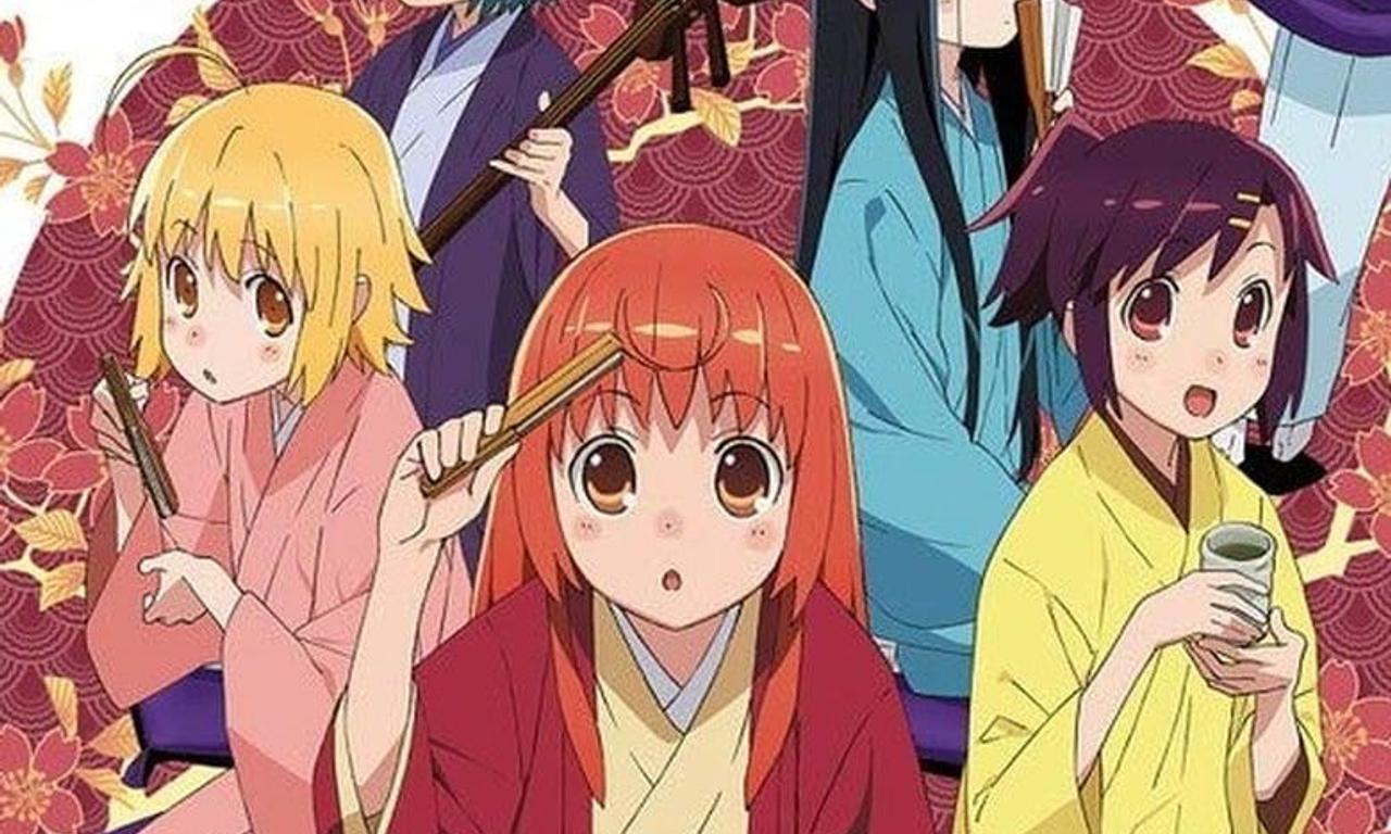 header image for Joshiraku