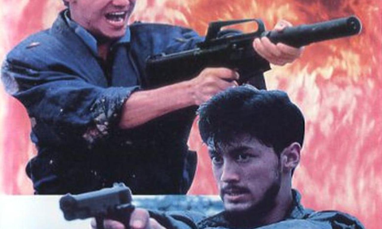 header image for Fury