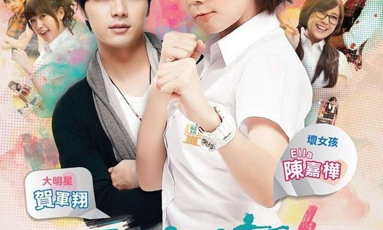 header image for Bad Girls