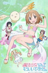 I've Had Enough of Being a Magical Girl