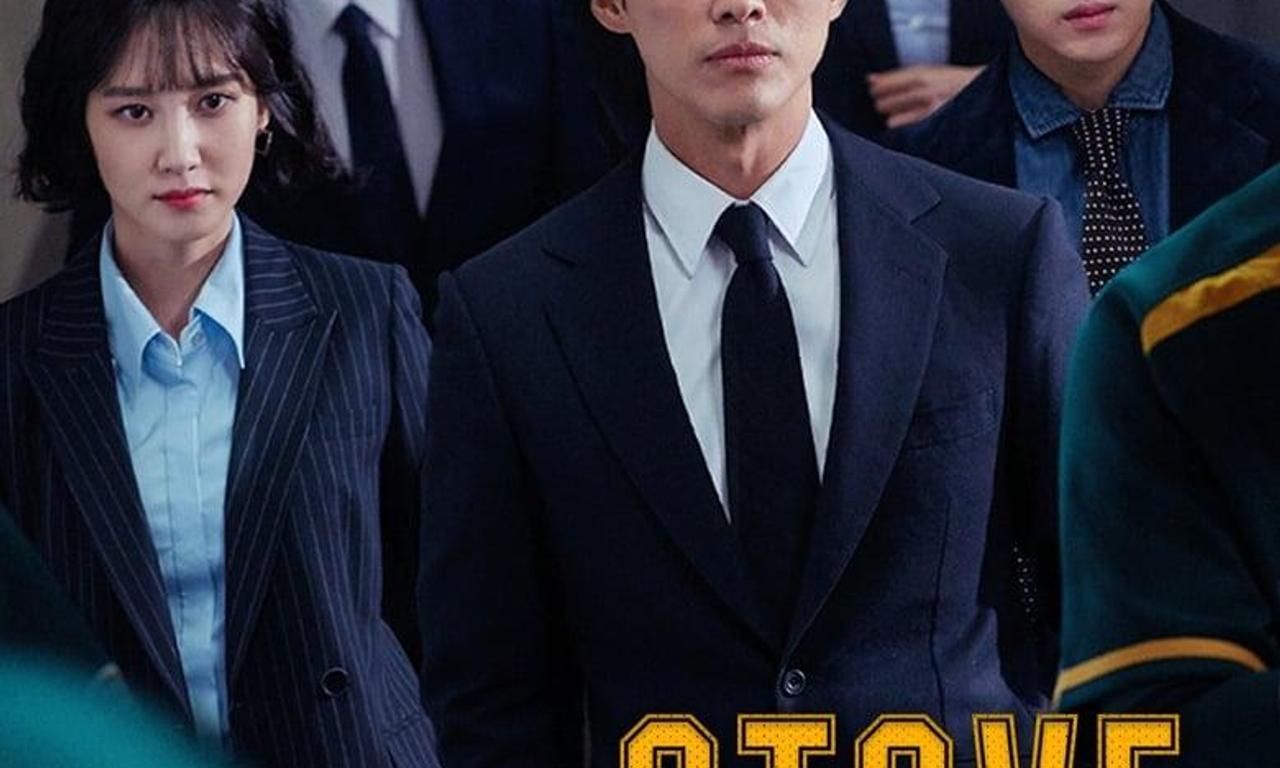 header image for Stove League