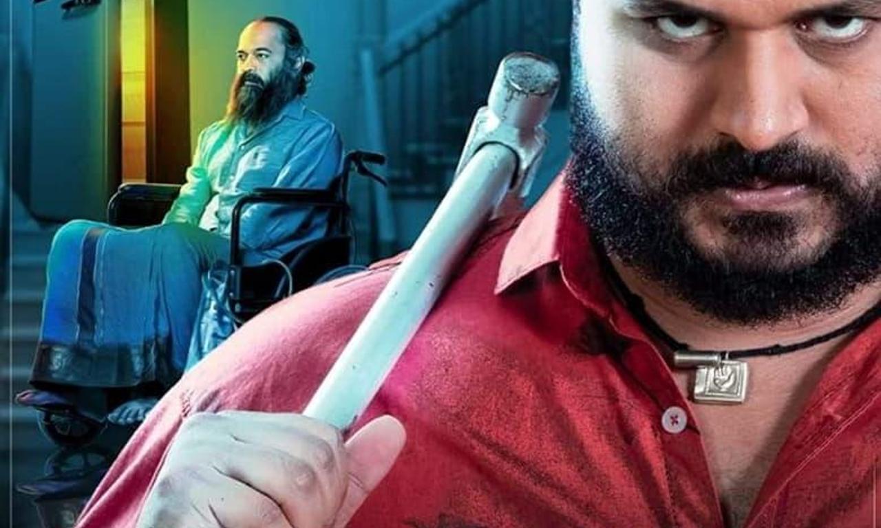 header image for Body God