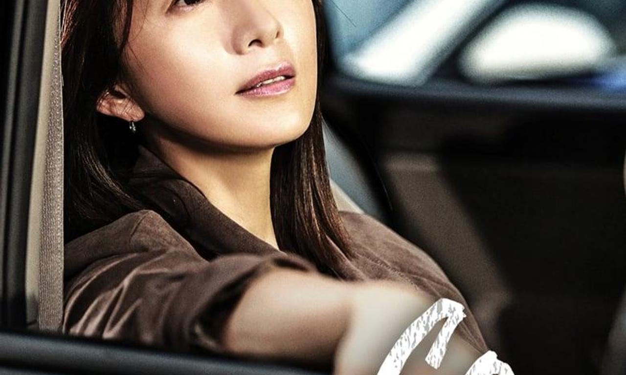 header image for Mrs. Cop