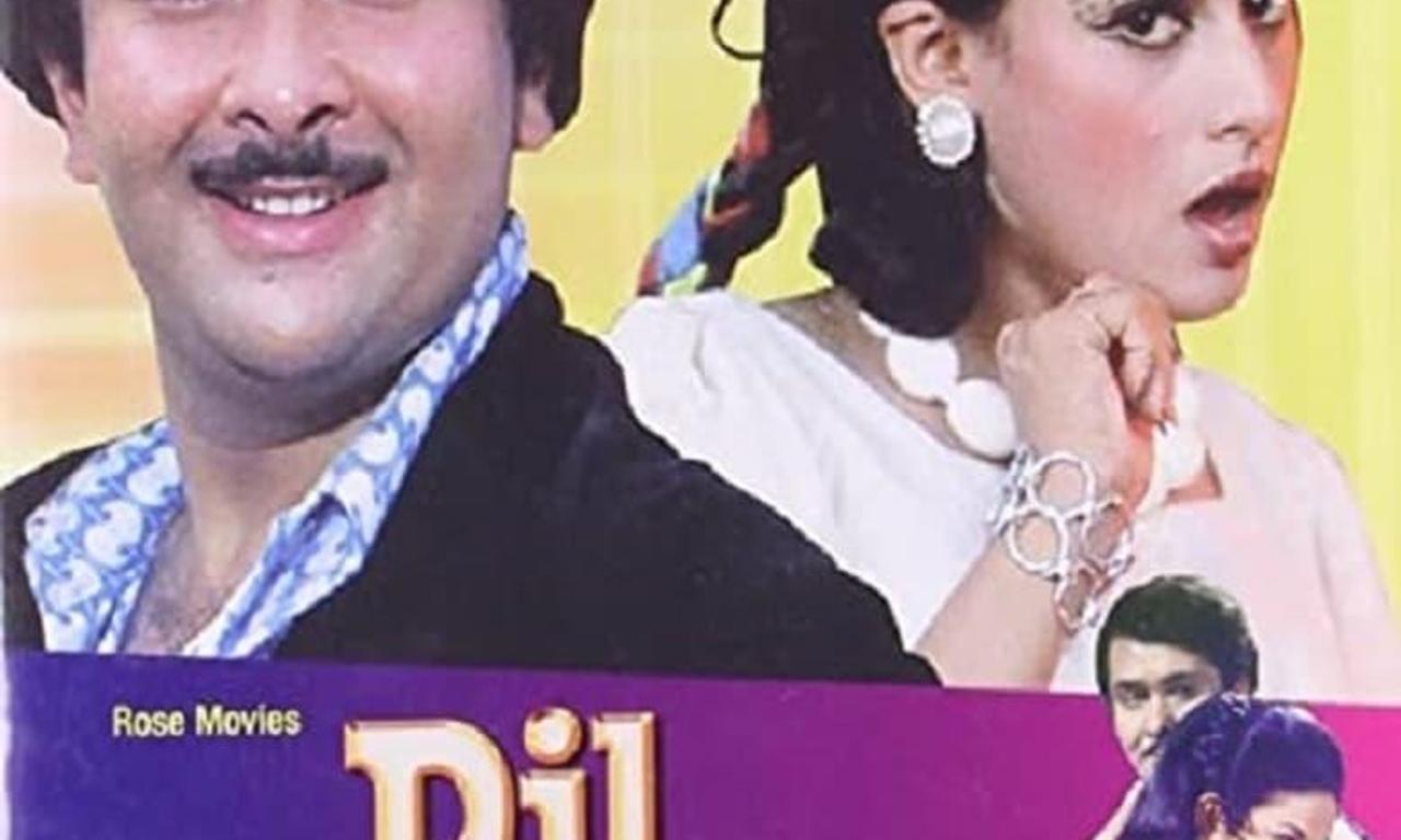 header image for Dil Diwana