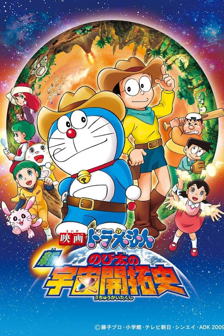 Doraemon nobita and the birth of japan full movie in tamil online download