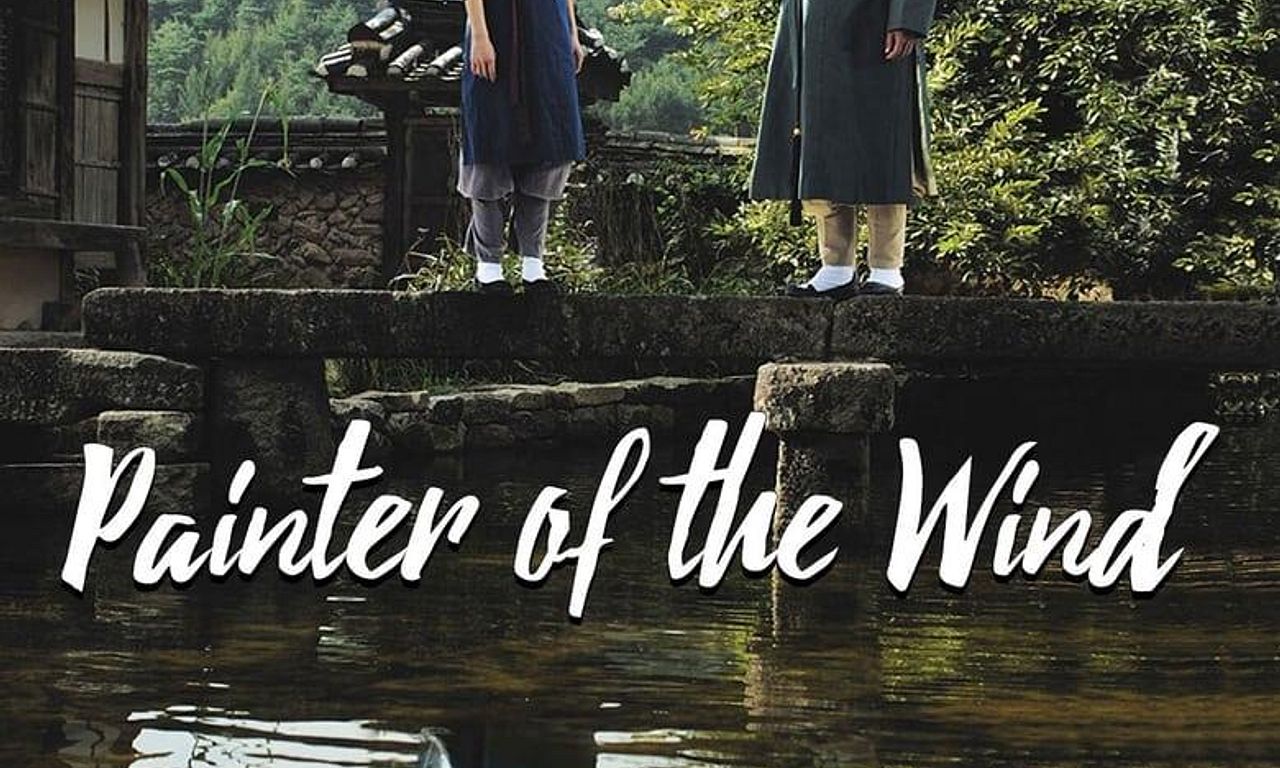 header image for Painter of the Wind