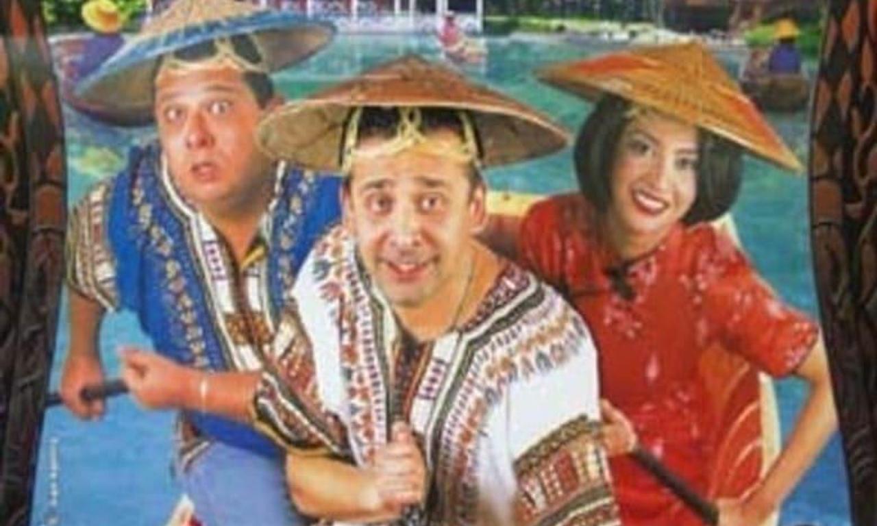 header image for Thieves in Thailand