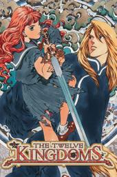 The Twelve Kingdoms