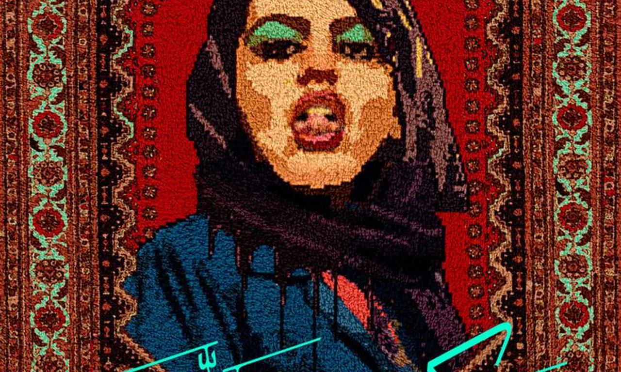 header image for Holy Spider