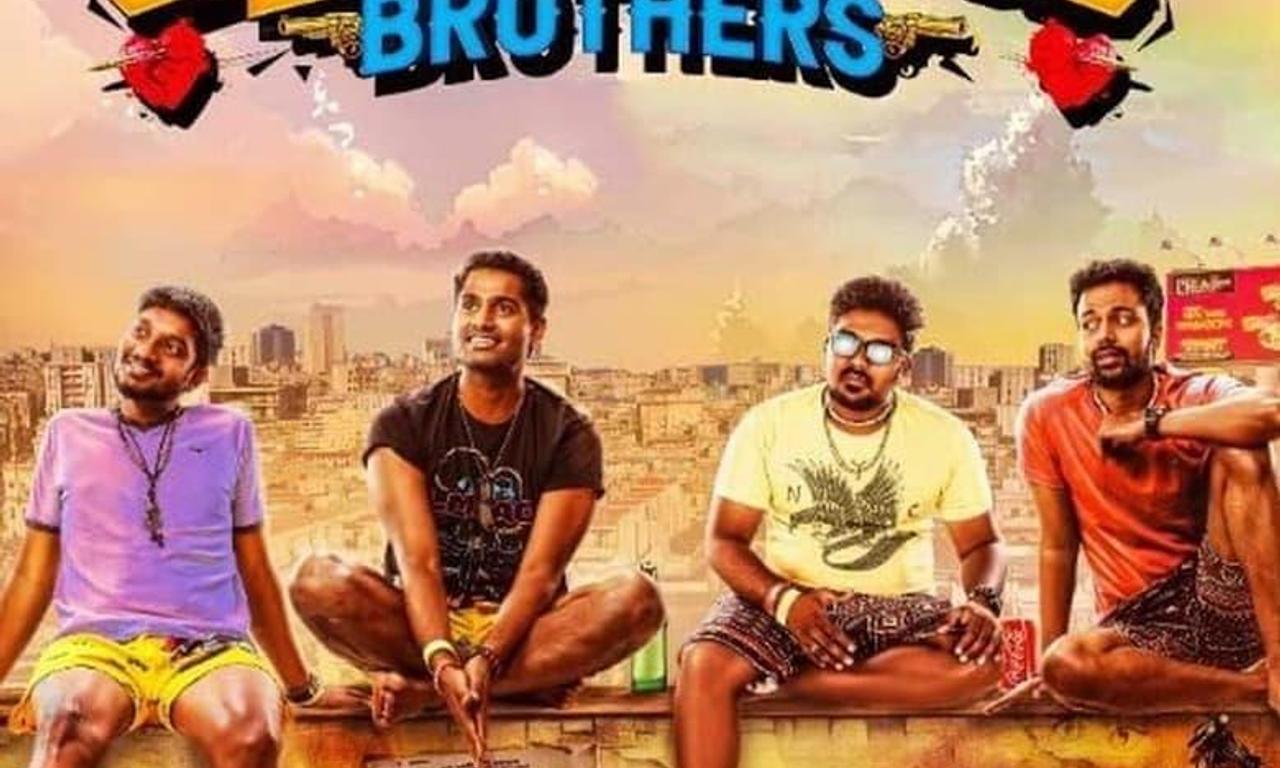 header image for Devadas Brothers