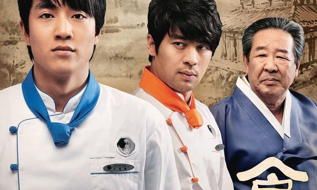 header image for Gourmet