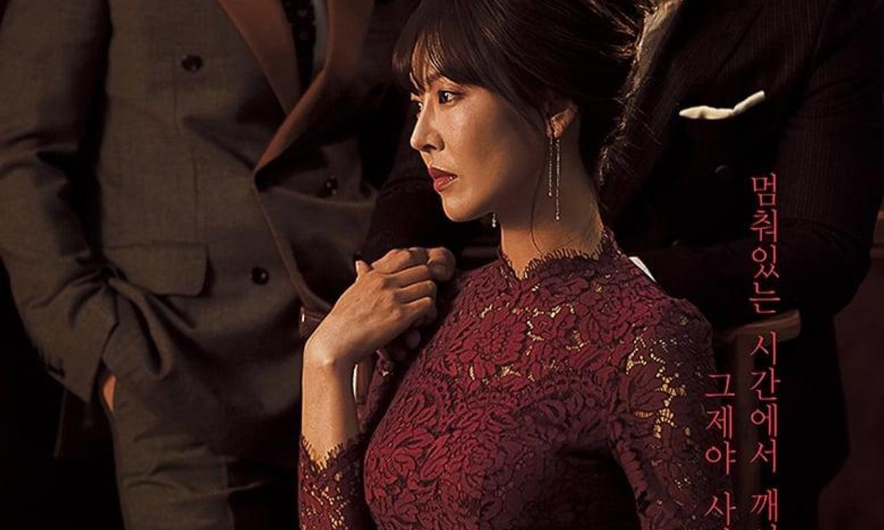 header image for Happy Home