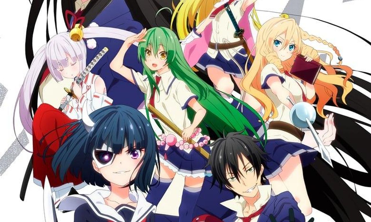 header image for Armed Girl's Machiavellism