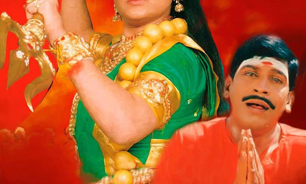 header image for Sri Bannari Amman