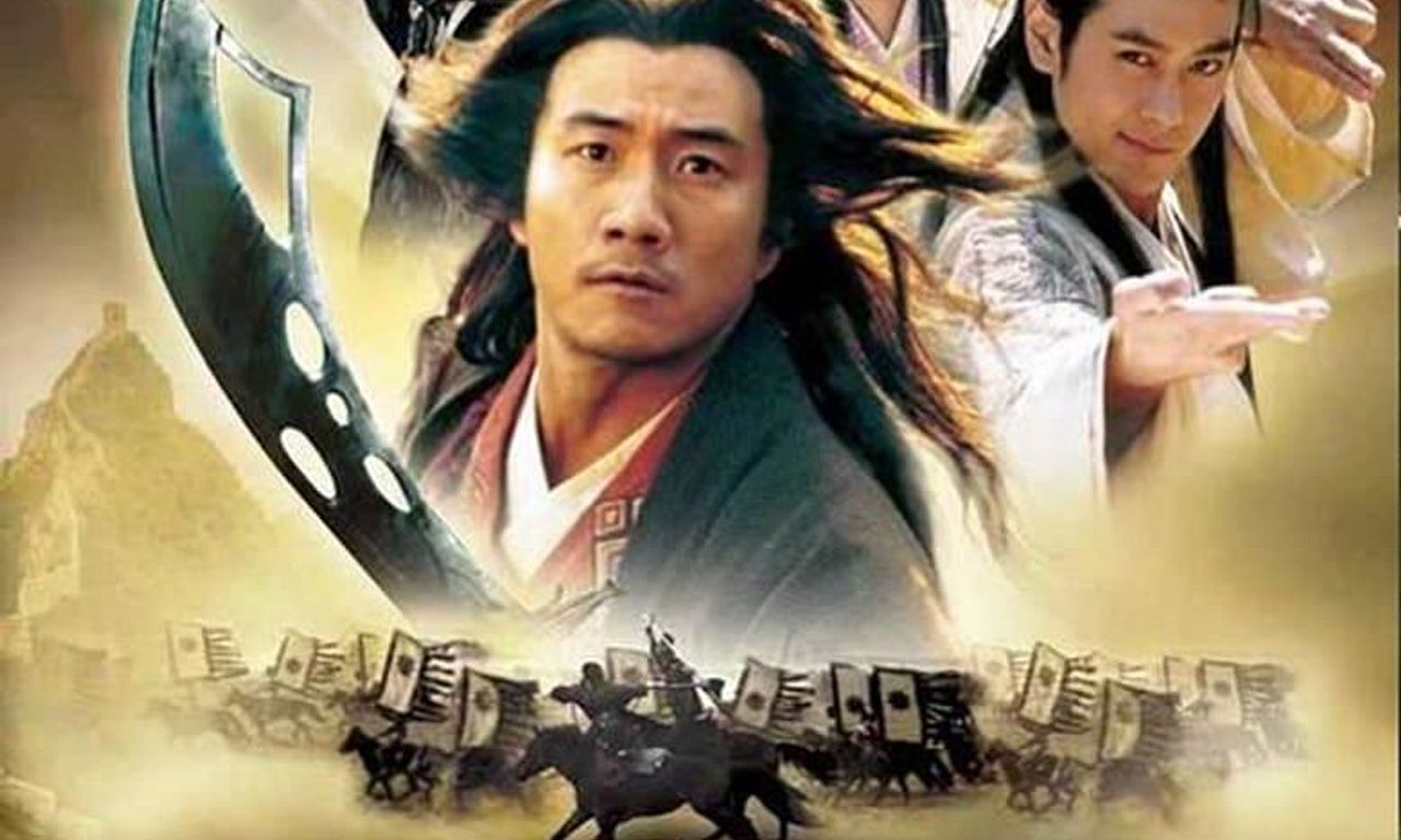 header image for Demi-Gods and Semi-Devils