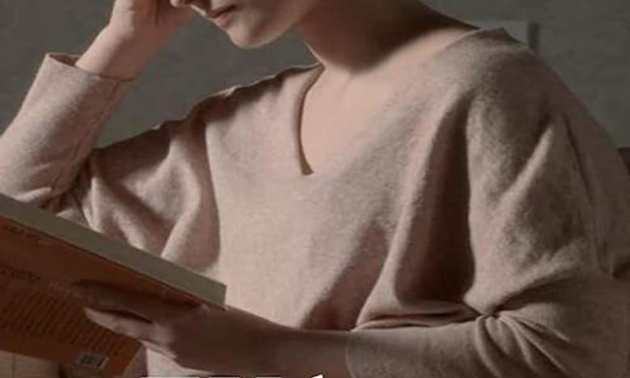 header image for Eva