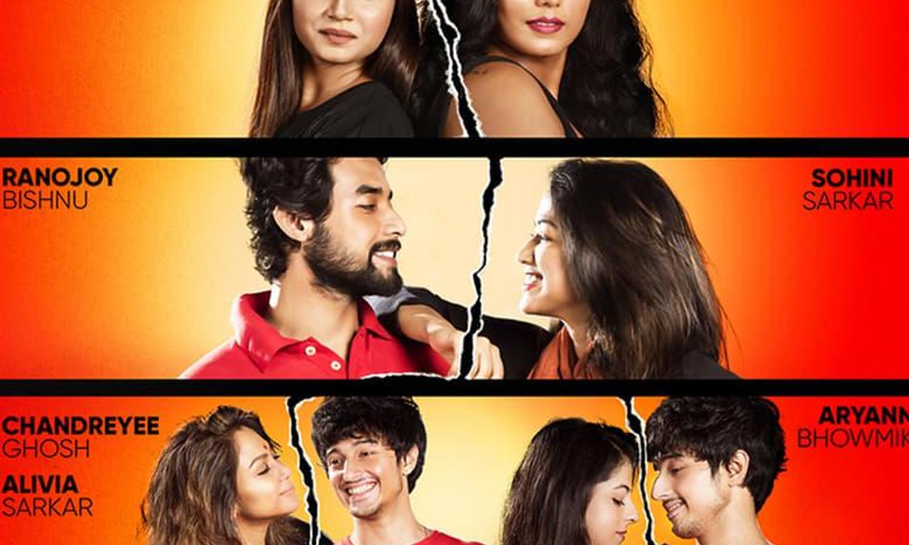 header image for Break Up Story