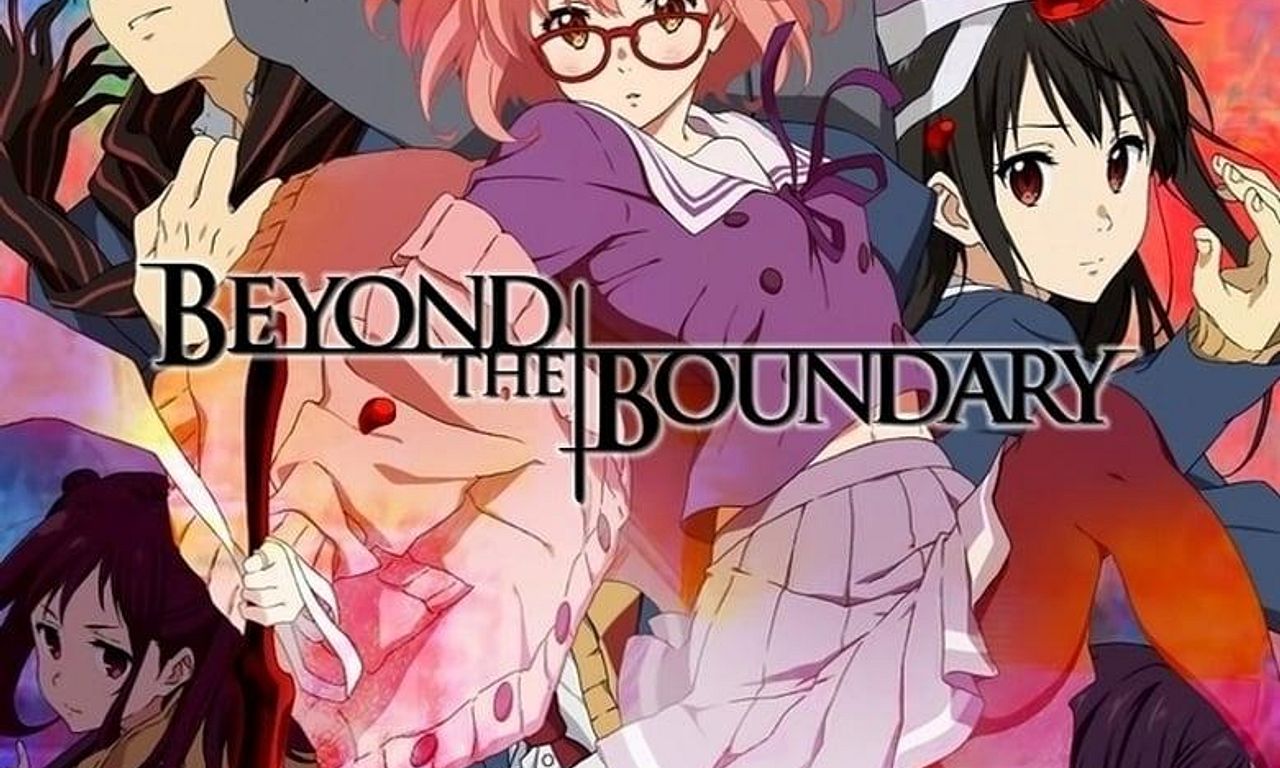 header image for Beyond the Boundary