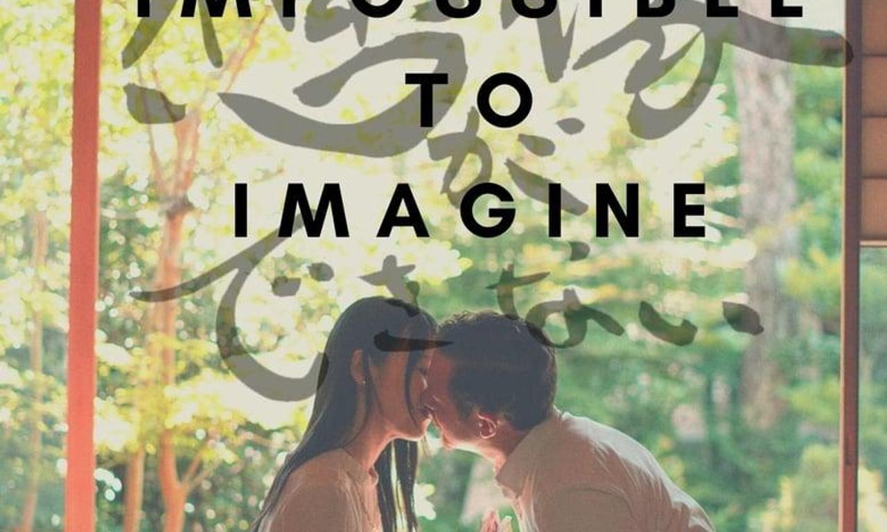 header image for Impossible to Imagine