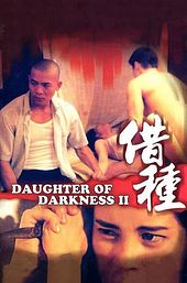Daughter of Darkness 2