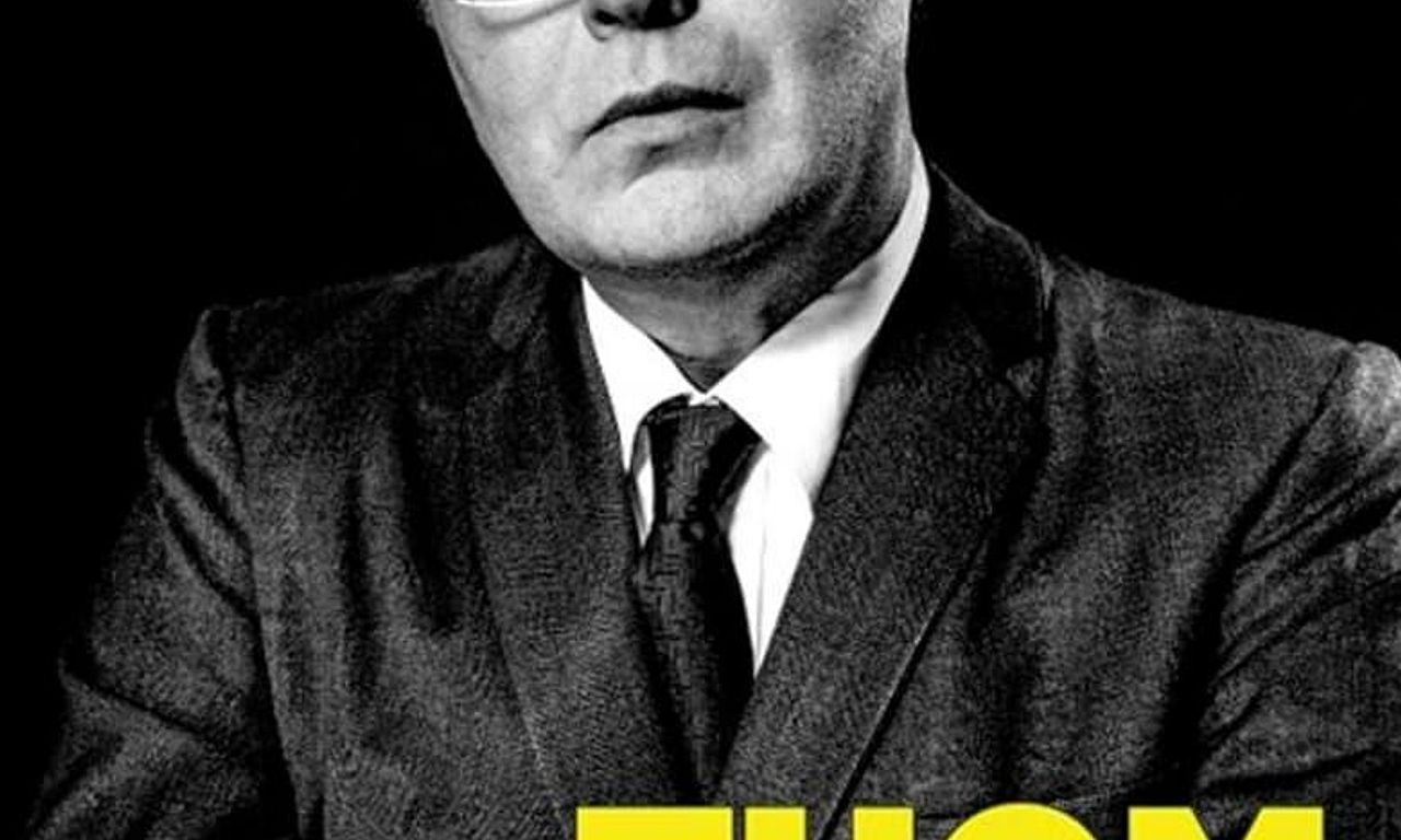 header image for Thom Pain