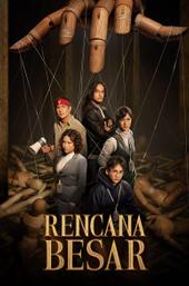 Rencana Besar