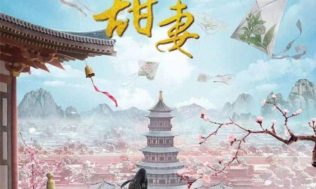 header image for Dr. Cutie