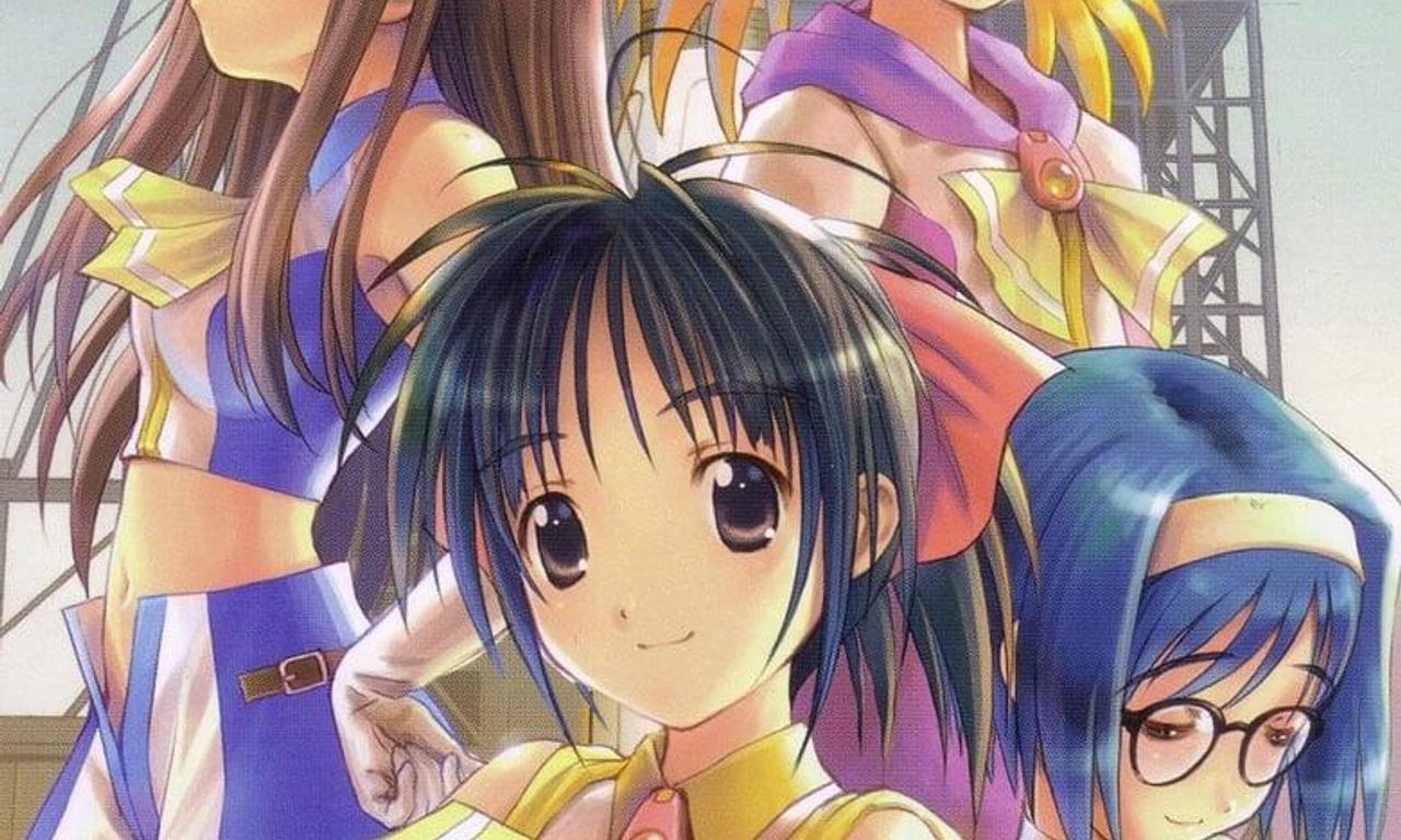 header image for Wandaba Style