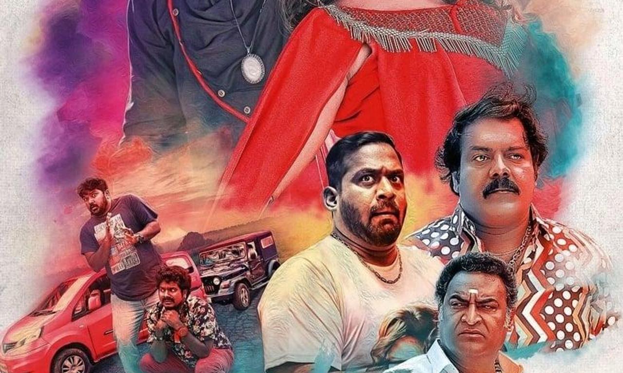 Plan Panni Pannanum Where to Watch and Stream Online Entertainment ie