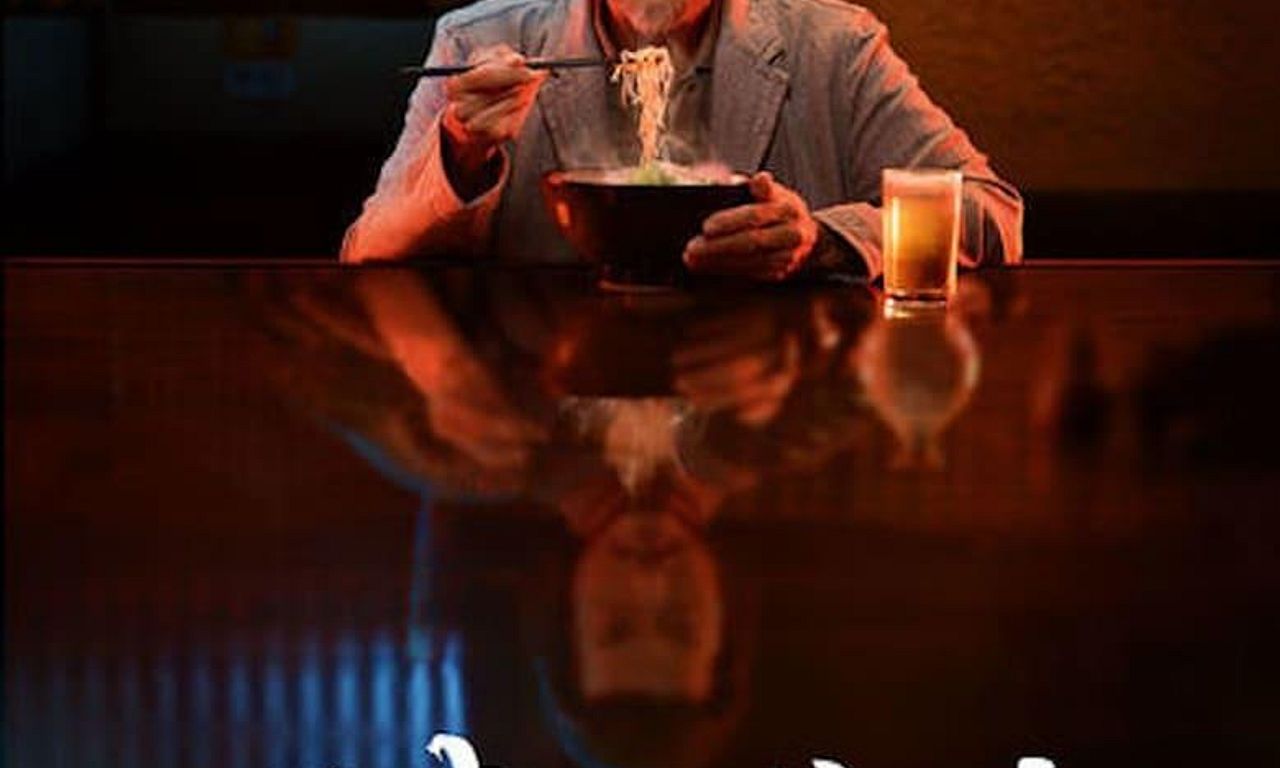 header image for Samurai Gourmet