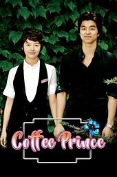 Coffee Prince