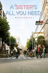 A Sister's All You Need