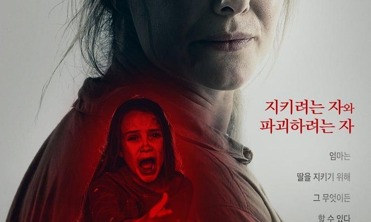 header image for Motherly