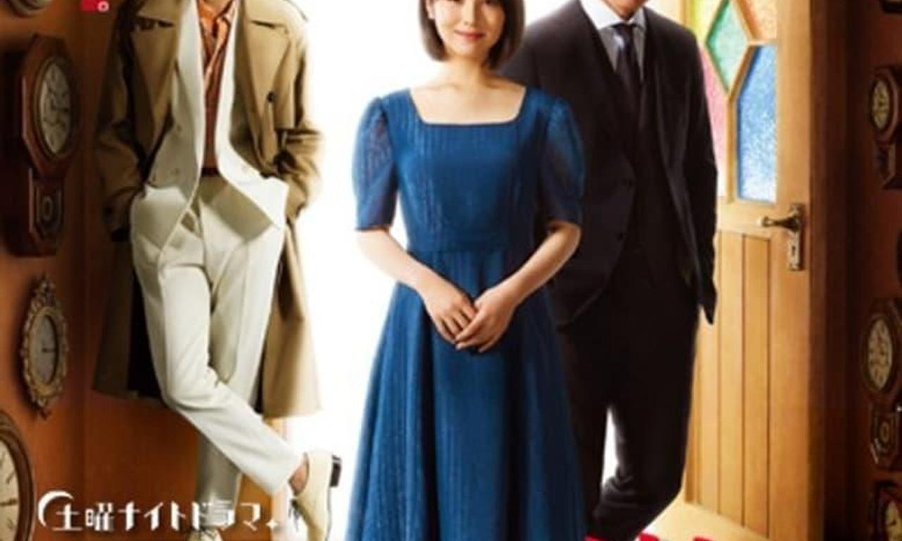 header image for Alibi Breaker