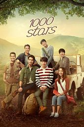 1000 Stars