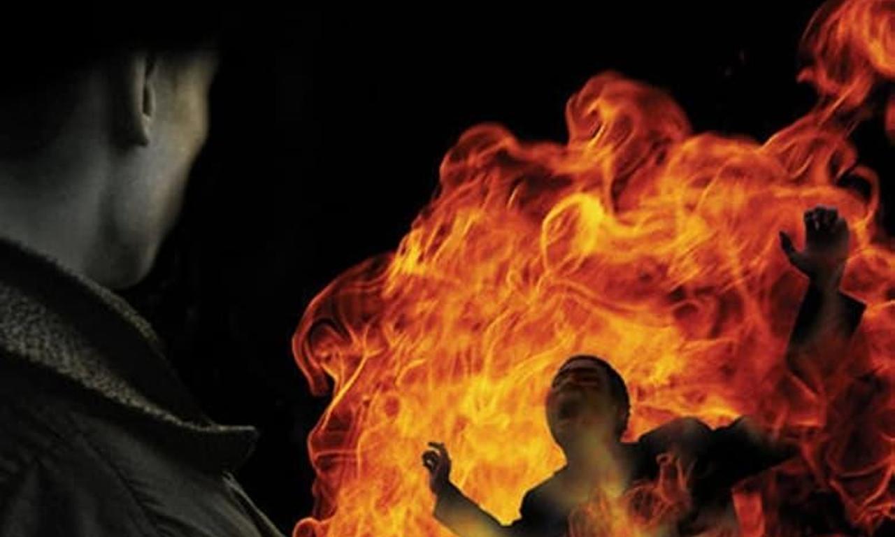 header image for Unconscious