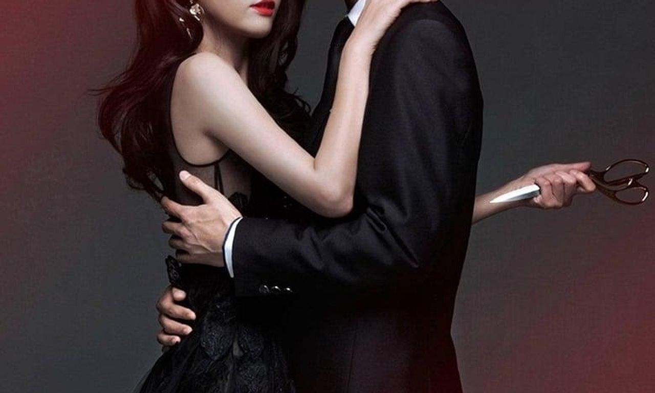 header image for Stay with Me