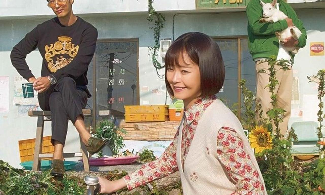 header image for Top Star, Yoo Baek