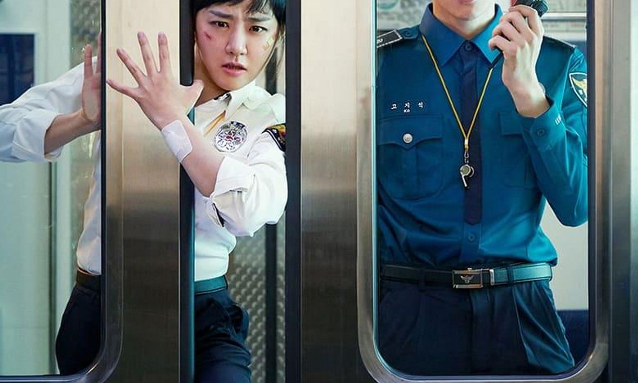 header image for Catch the Ghost