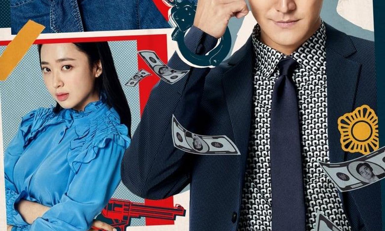 header image for My Fellow Citizens