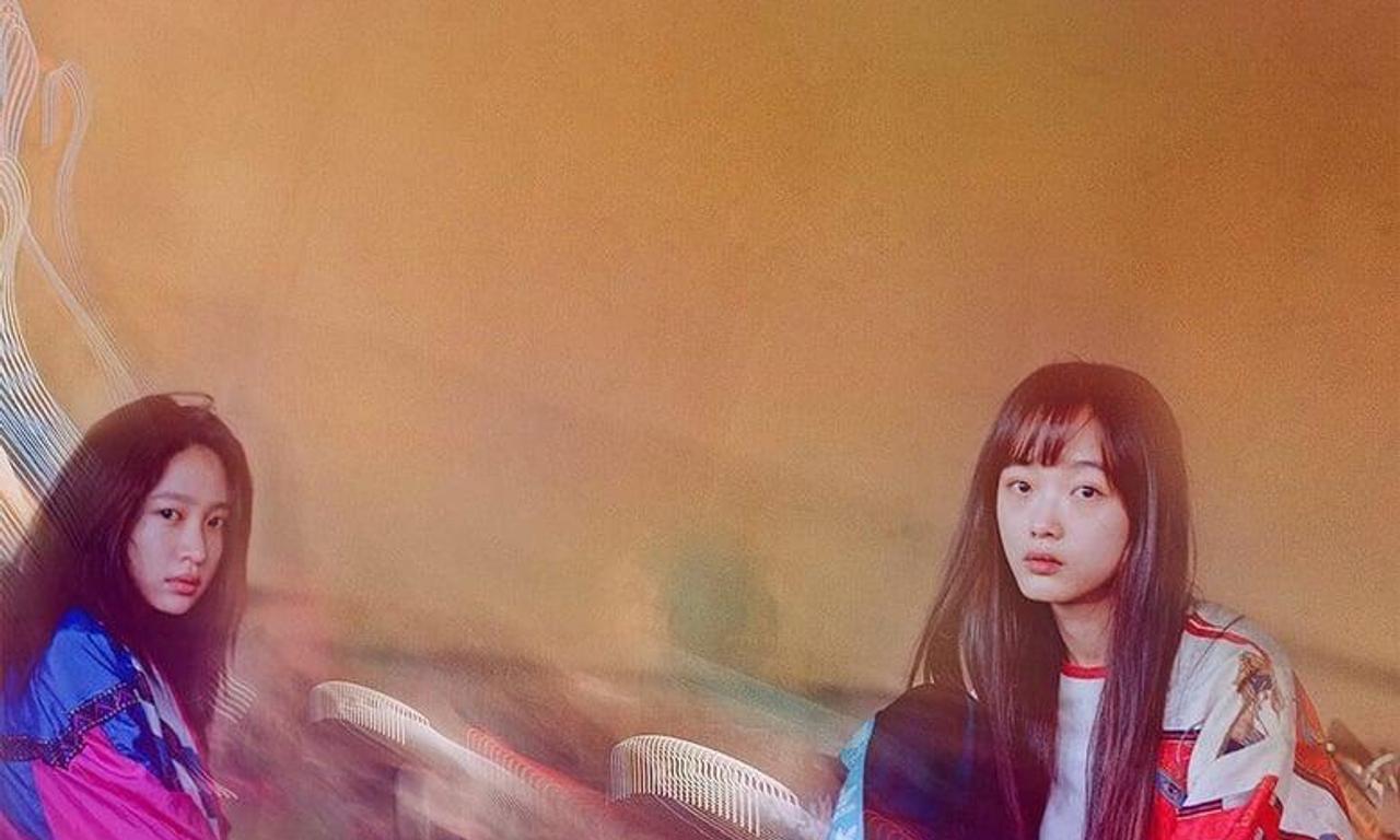 header image for Young Adult Matters