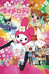 Onegai my Melody