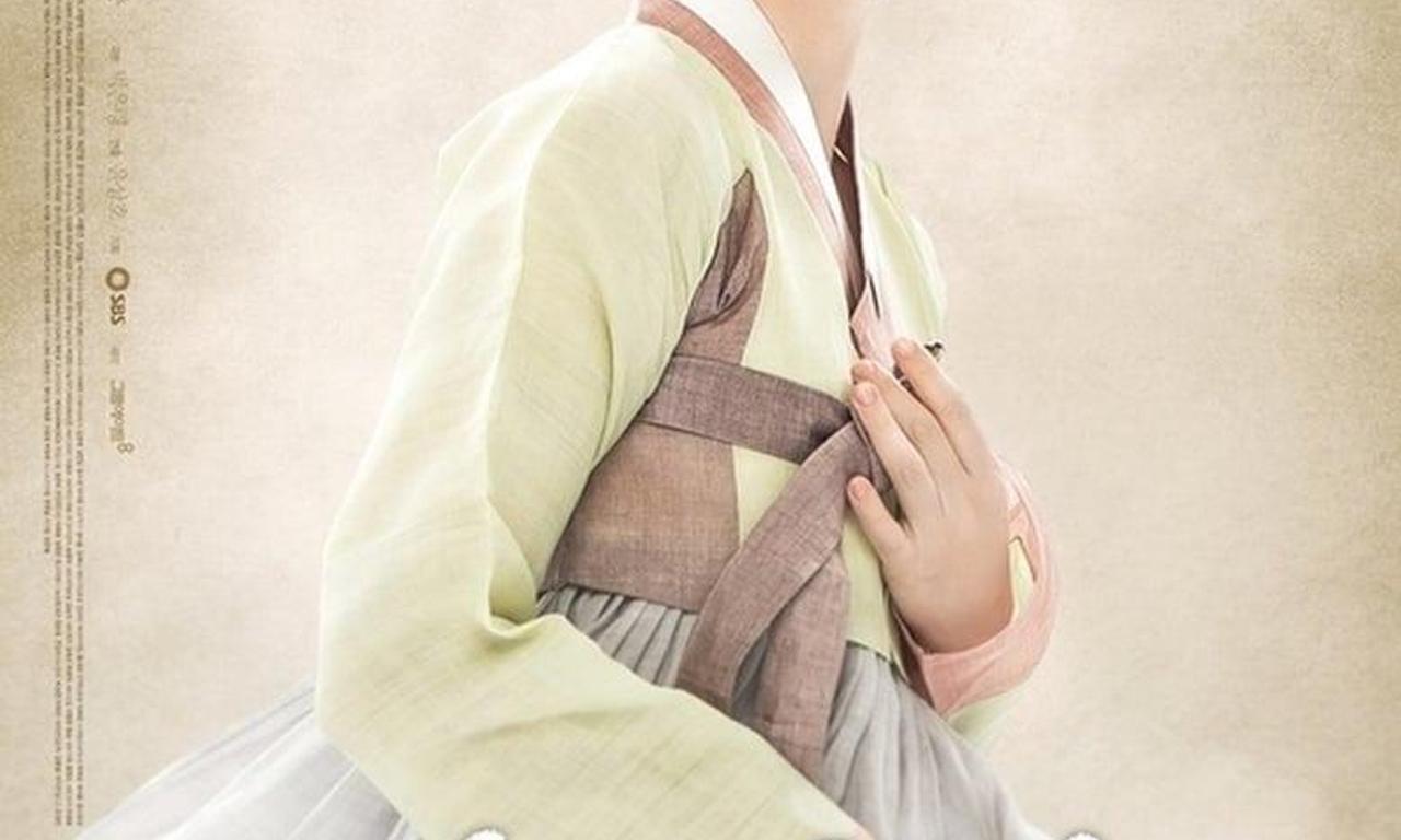 header image for Saimdang, Memoir of Colors