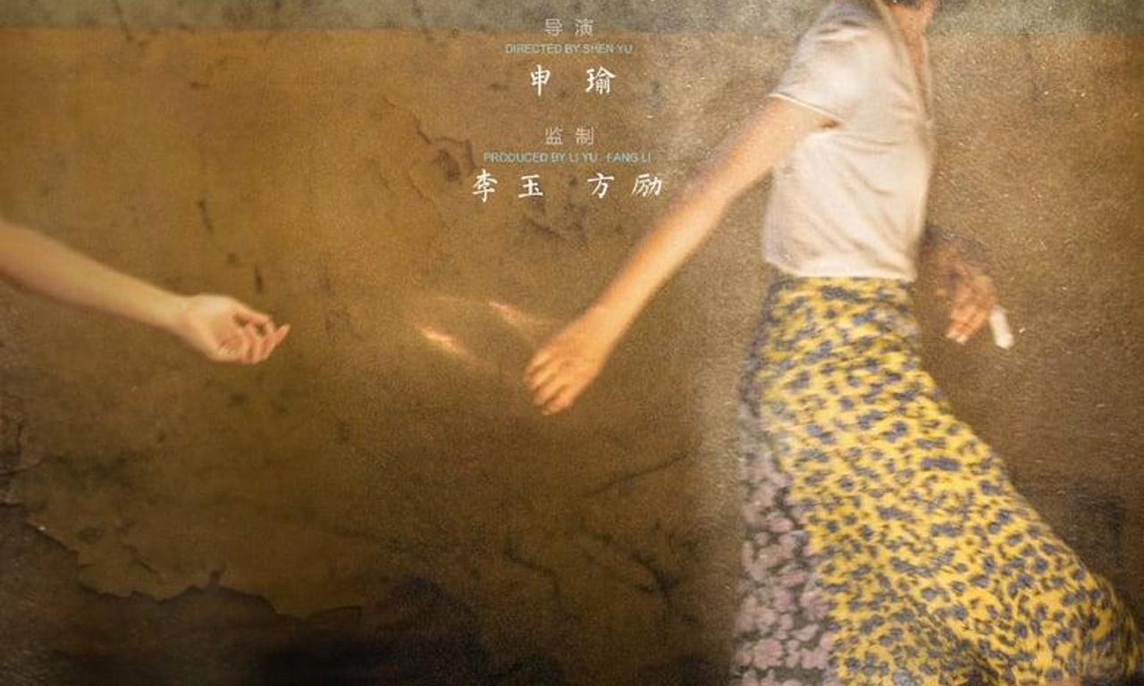 header image for The Old Town Girls