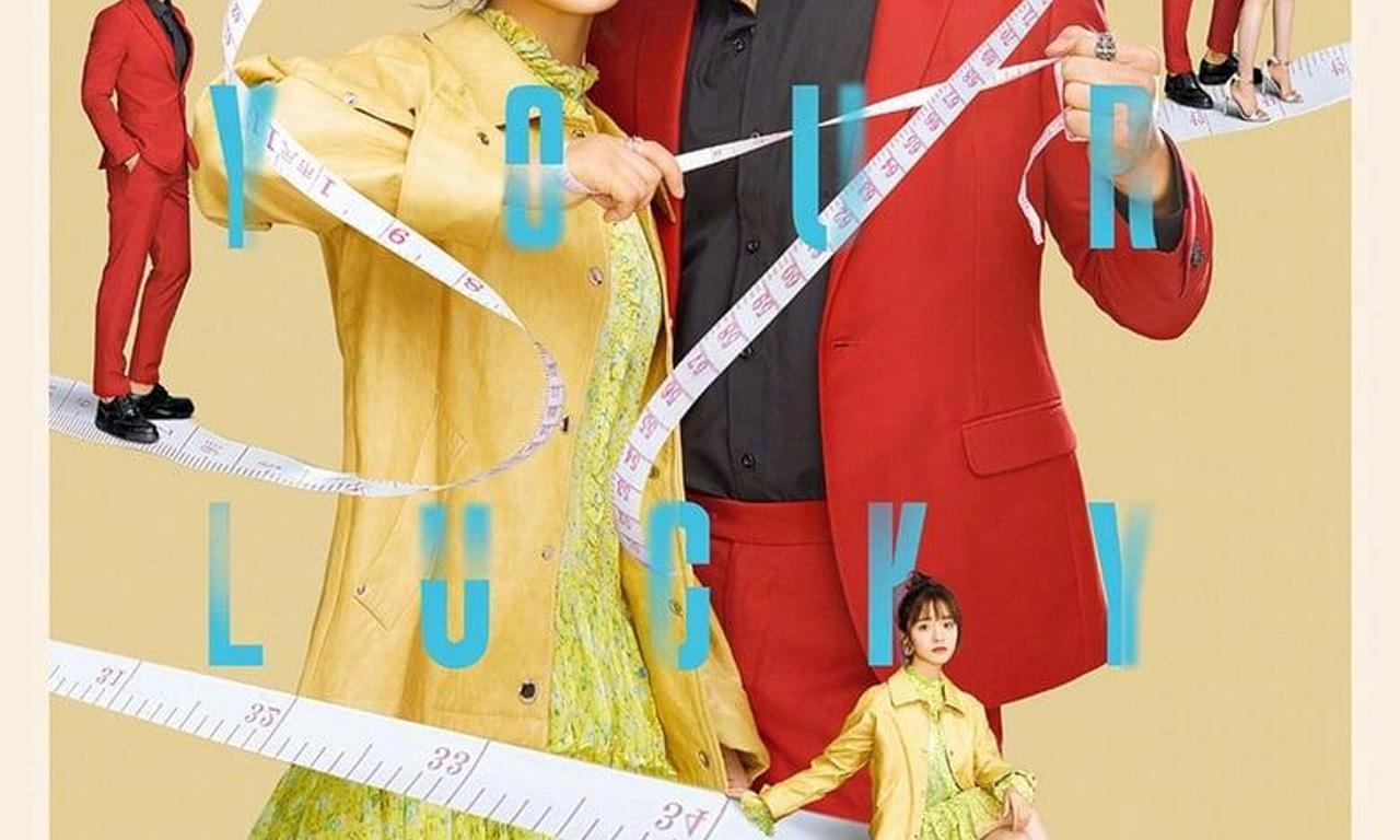 header image for Count Your Lucky Stars