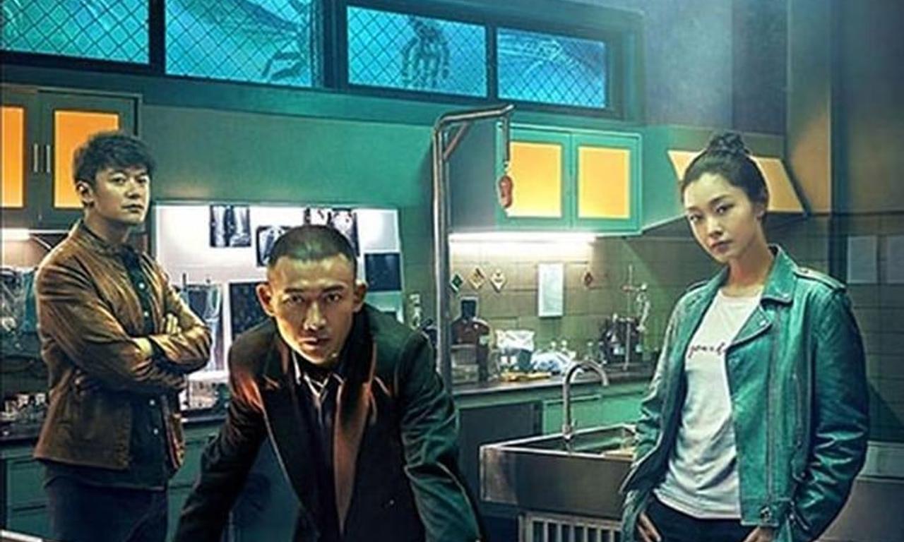 header image for The Listener